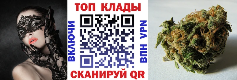 Где продают наркотики Бобров Alpha-PVP  Меф мяу мяу  ГАШИШ  Бошки Шишки 