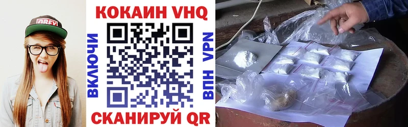 shop клад  KRAKEN как зайти  Бобров  COCAIN Перу 