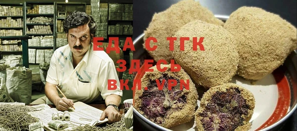 соль ск Алексин