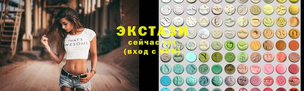 сатива Алексеевка