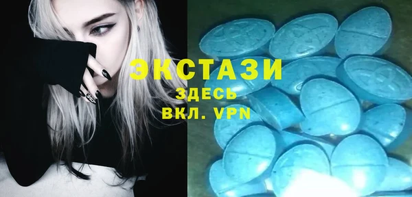 spice Абаза