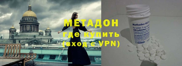 соль ск Алексин
