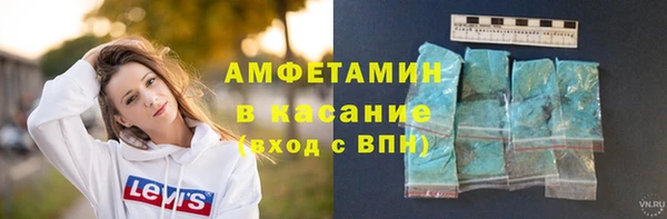 амф Покачи