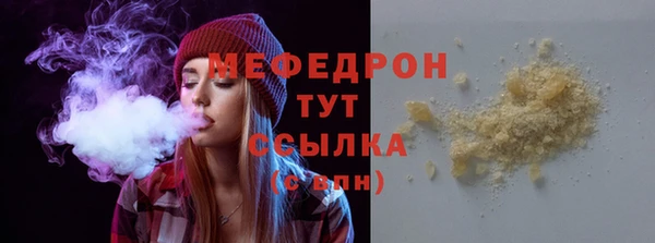 PSILOCYBIN Абдулино