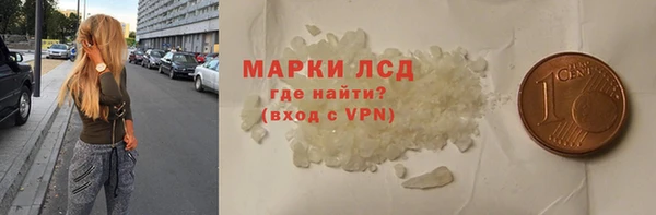 амф Покачи