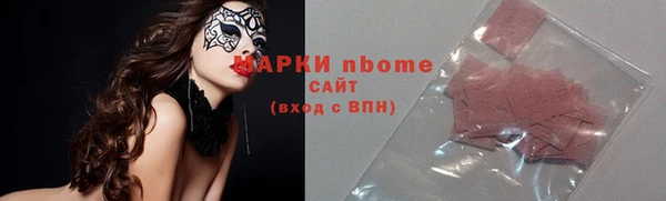 соль ск Алексин