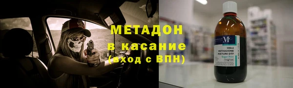 PSILOCYBIN Абдулино