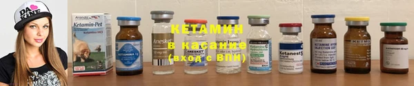 крисы Абинск