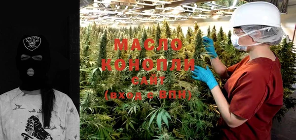 PSILOCYBIN Абдулино