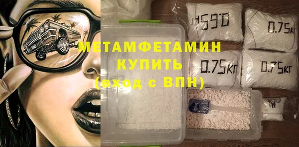 крисы Абинск