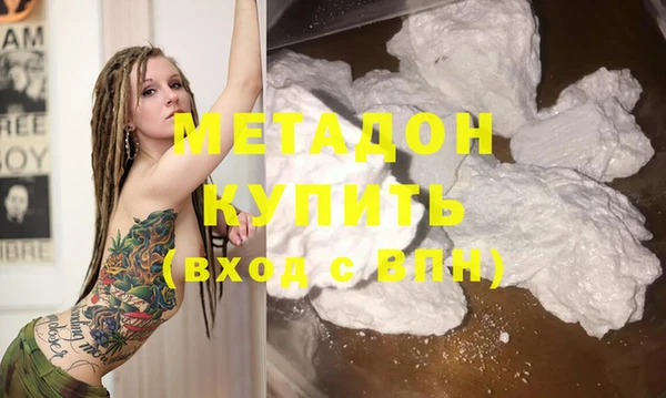 соль ск Алексин