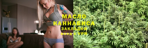 крисы Абинск