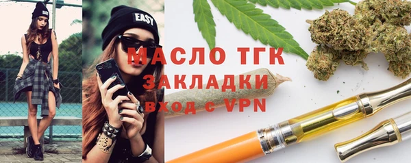 spice Абаза