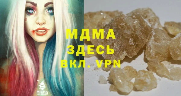 кокаин Алзамай