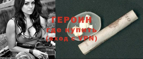 PSILOCYBIN Абдулино