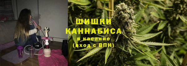 крисы Абинск