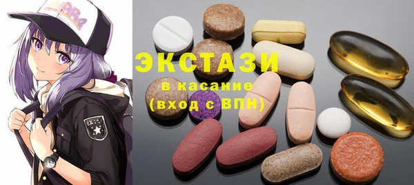 соль ск Алексин