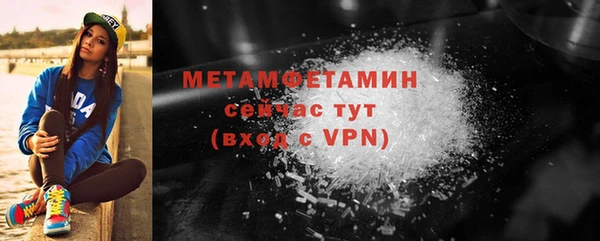 PSILOCYBIN Абдулино