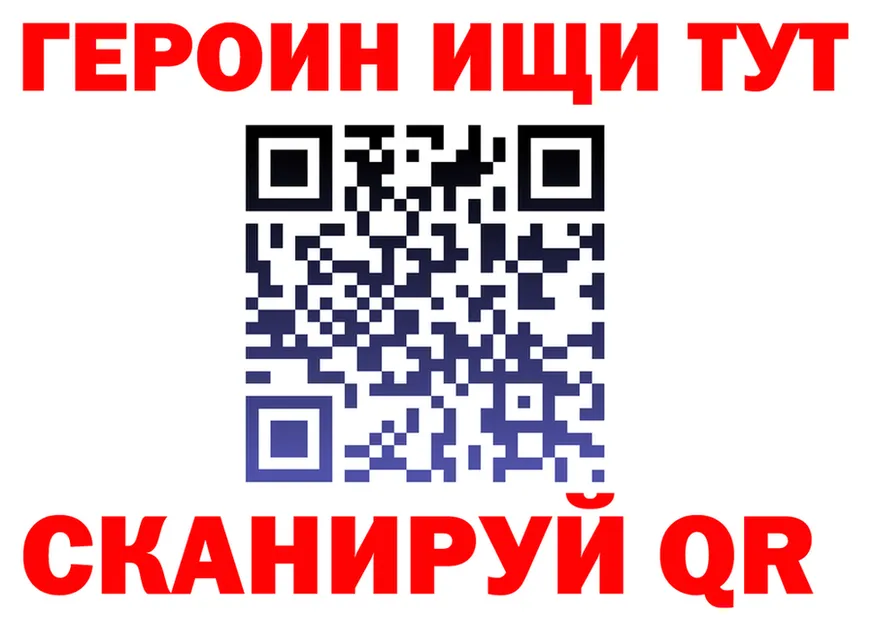 A PVP СК КРИС маркетплейс мориарти MEGA Бобров